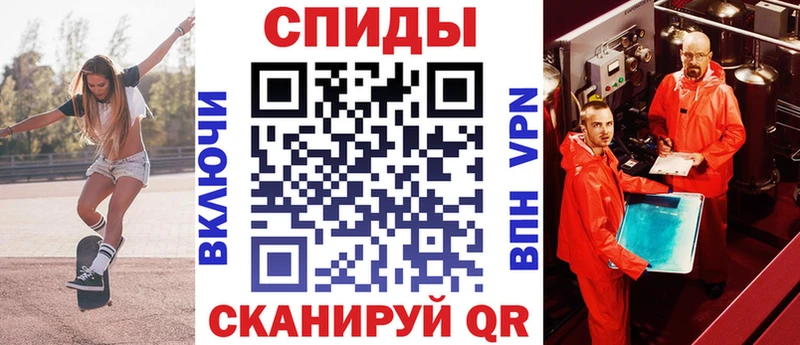 АМФ 97%  наркота  Юрюзань 
