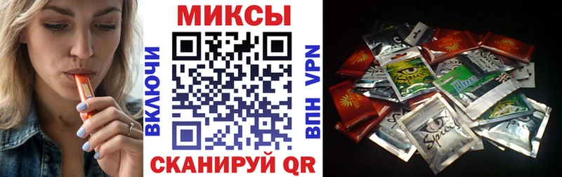 БУТИРАТ GHB  Юрюзань 