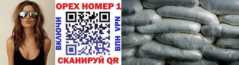 Cocaine Перу Юрюзань