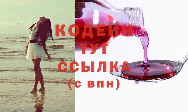 гашиш Баксан