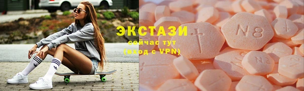 спайс Аркадак