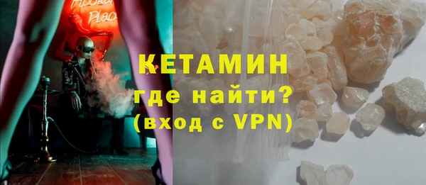 не бодяженный Армянск