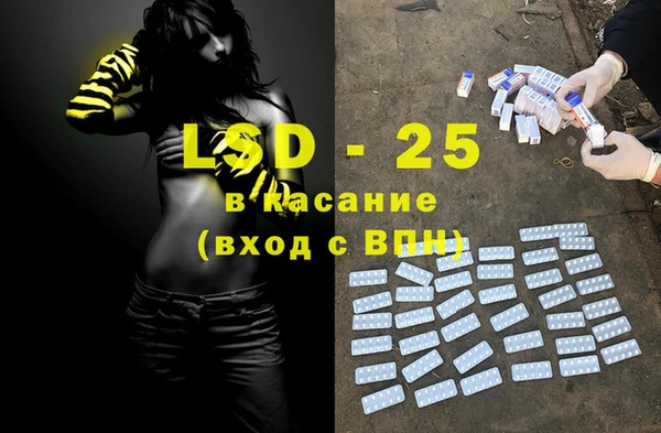 не бодяженный Армянск