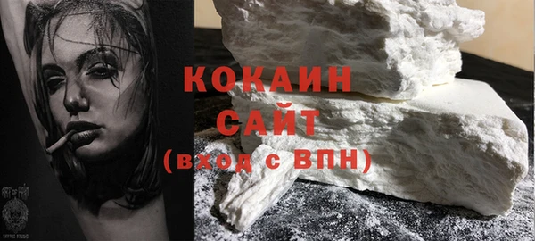 гашиш Баксан