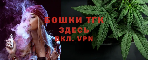 гашиш Баксан