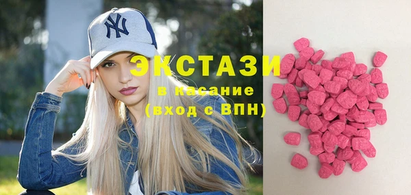 гашиш Баксан