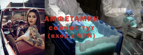 гашиш Баксан