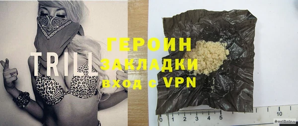 гашиш Баксан