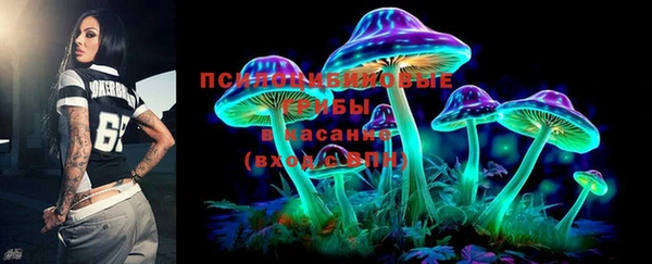 гашиш Баксан