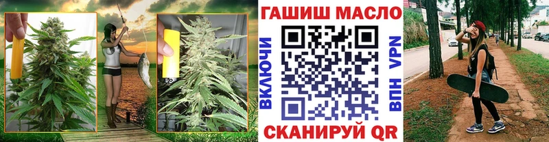 shop как зайти  купить наркотики сайты  Юрюзань  ТГК вейп 