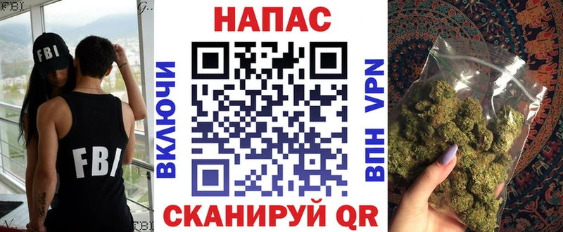 Каннабис LSD WEED закладки Юрюзань